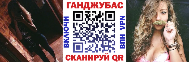Цена Опочка АМФ  МАРИХУАНА  Меф мяу мяу  Гашиш  СОЛЬ 