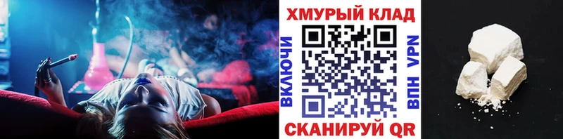 ГЕРОИН афганец  Опочка 