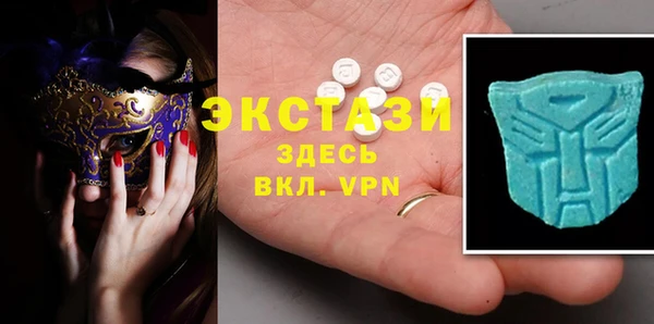 а пвп мука Алексеевка