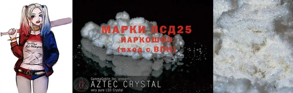 mdpv Нягань
