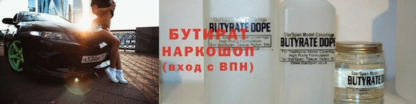 а пвп мука Алексеевка