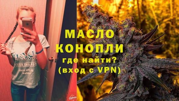 эйфоретик Алексин