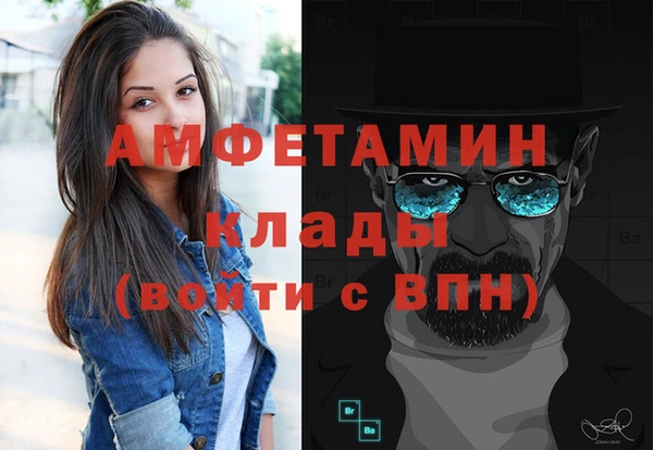 а пвп мука Алексеевка