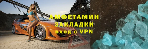 а пвп мука Алексеевка