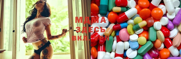 альфа пвп VHQ Абаза