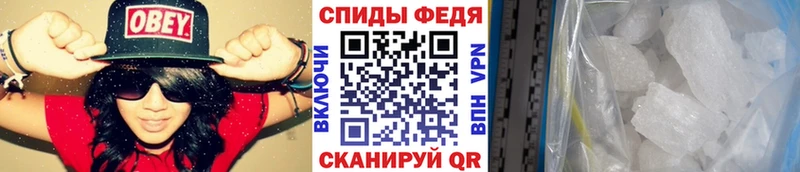 Первитин Декстрометамфетамин 99.9%  Опочка 